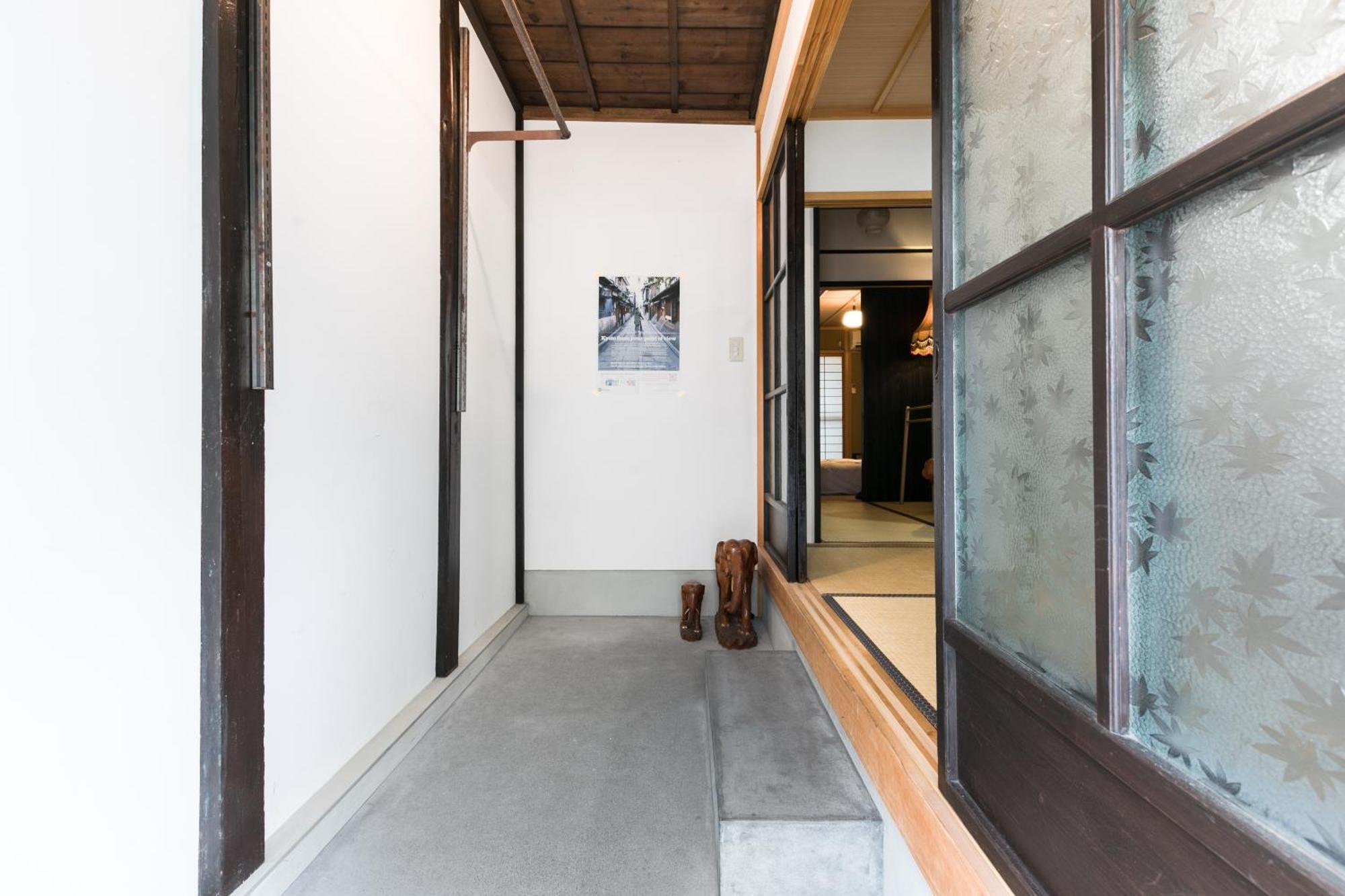 Kyomachiya Real Kyoto Wabisabi — Photos 3
